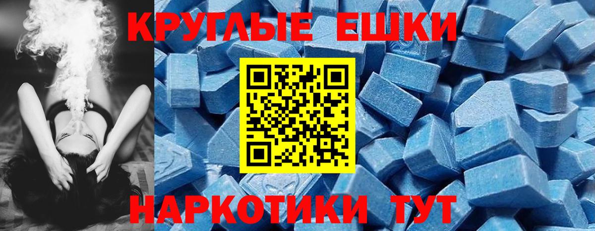 А ПВП Клинцы