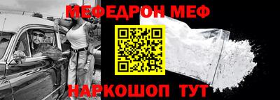 ешки Конаково