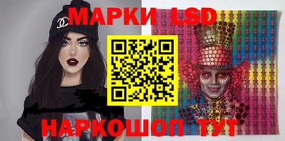 прущая мука Краснознаменск