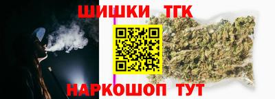 прущая мука Краснознаменск