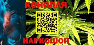 прущая мука Краснознаменск