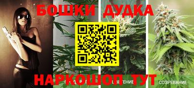 мефедрон VHQ Краснодар