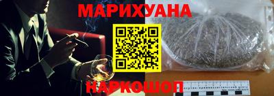спиды Краснокаменск
