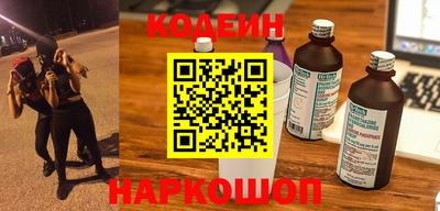 прущая мука Краснознаменск