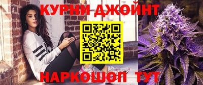 спиды Краснокаменск