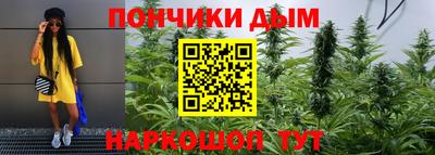 PSILOCYBIN Коммунар