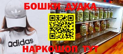 ешки Конаково