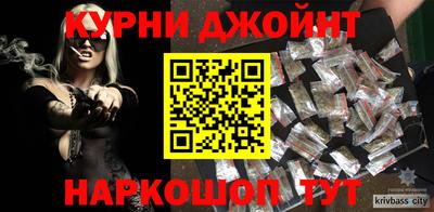 ешки Конаково
