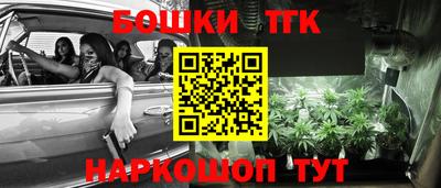 PSILOCYBIN Коммунар