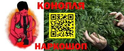 PSILOCYBIN Коммунар