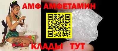 кокаин Комсомольск-на-Амуре