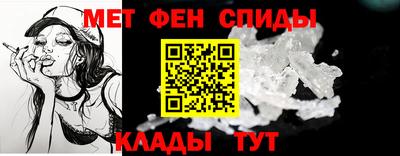 PSILOCYBIN Коммунар