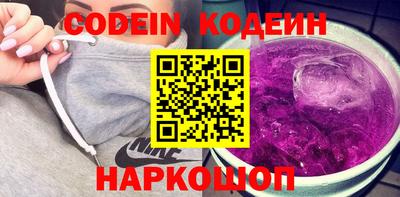 ешки Конаково