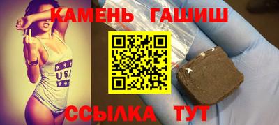 прущая мука Краснознаменск