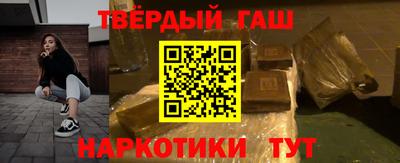 PSILOCYBIN Коммунар