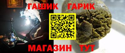 мефедрон VHQ Краснодар
