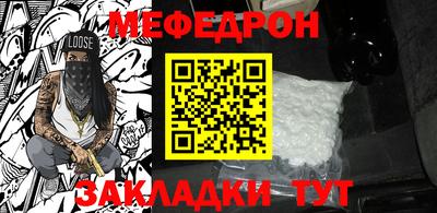 спиды Краснокаменск